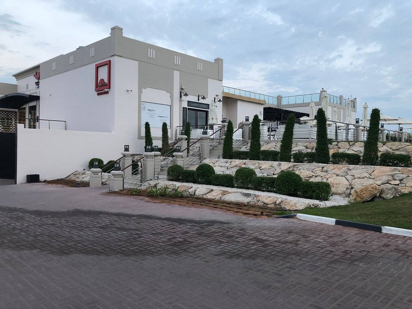 Clubhouse, Al Hamra Golf Club (Ras Al-Khaimah), Dubai, United Arab Emirates