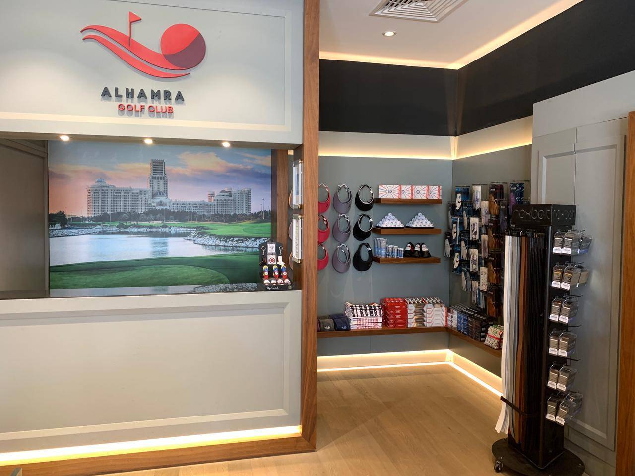Pro Shop, Al Hamra Golf Club (Ras Al-Khaimah), Dubai, United Arab Emirates