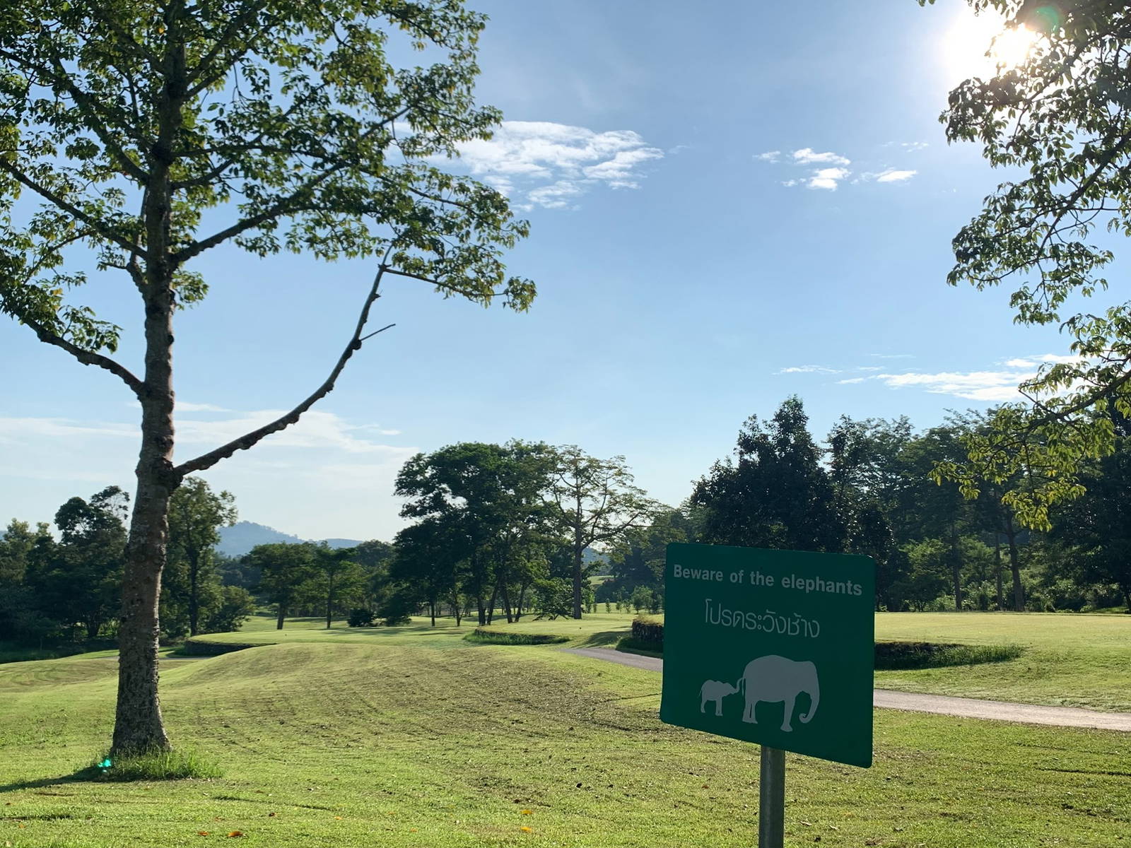 Chatrium Golf Resort Soi Dao Chanthaburi, Pattaya, Thailand