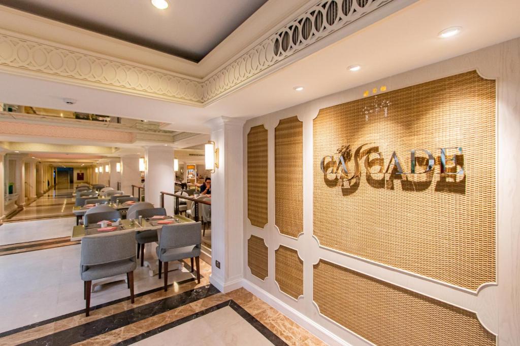 Dusit Thani Pattaya, Pattaya, Thailand