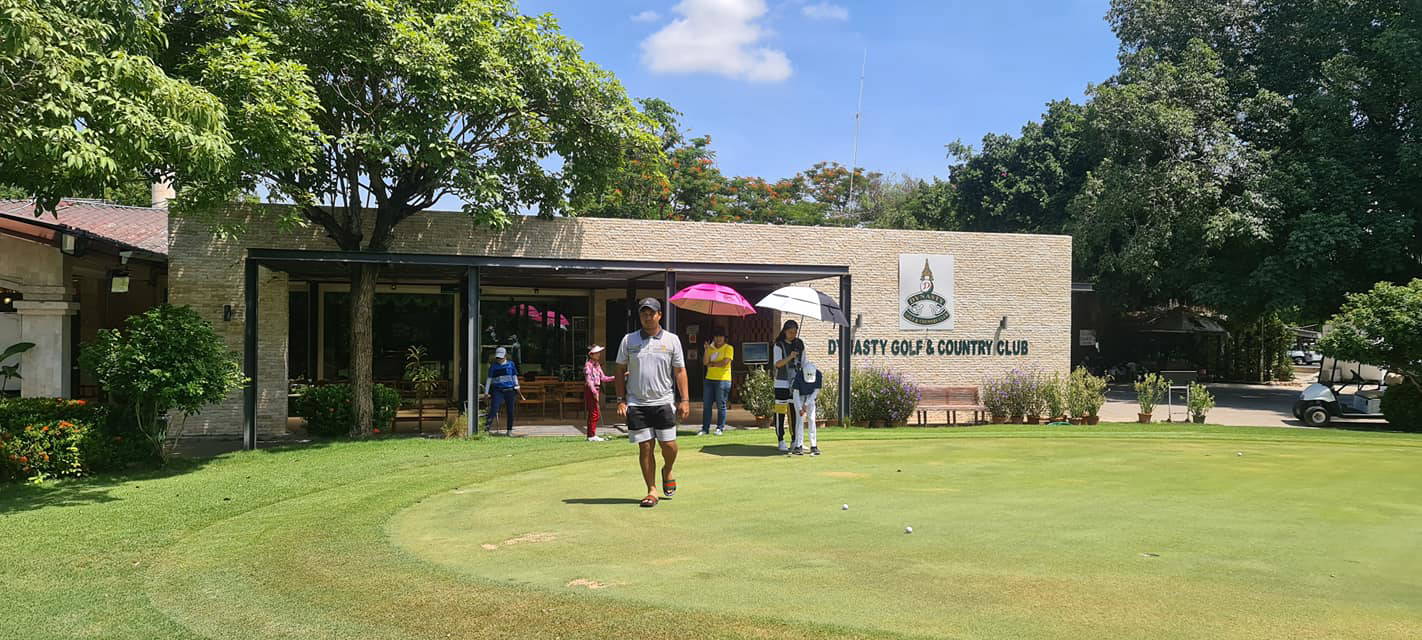 Practice Green, Clubhouse, Dynasty Golf & Country Club, Bangkok, Thailand