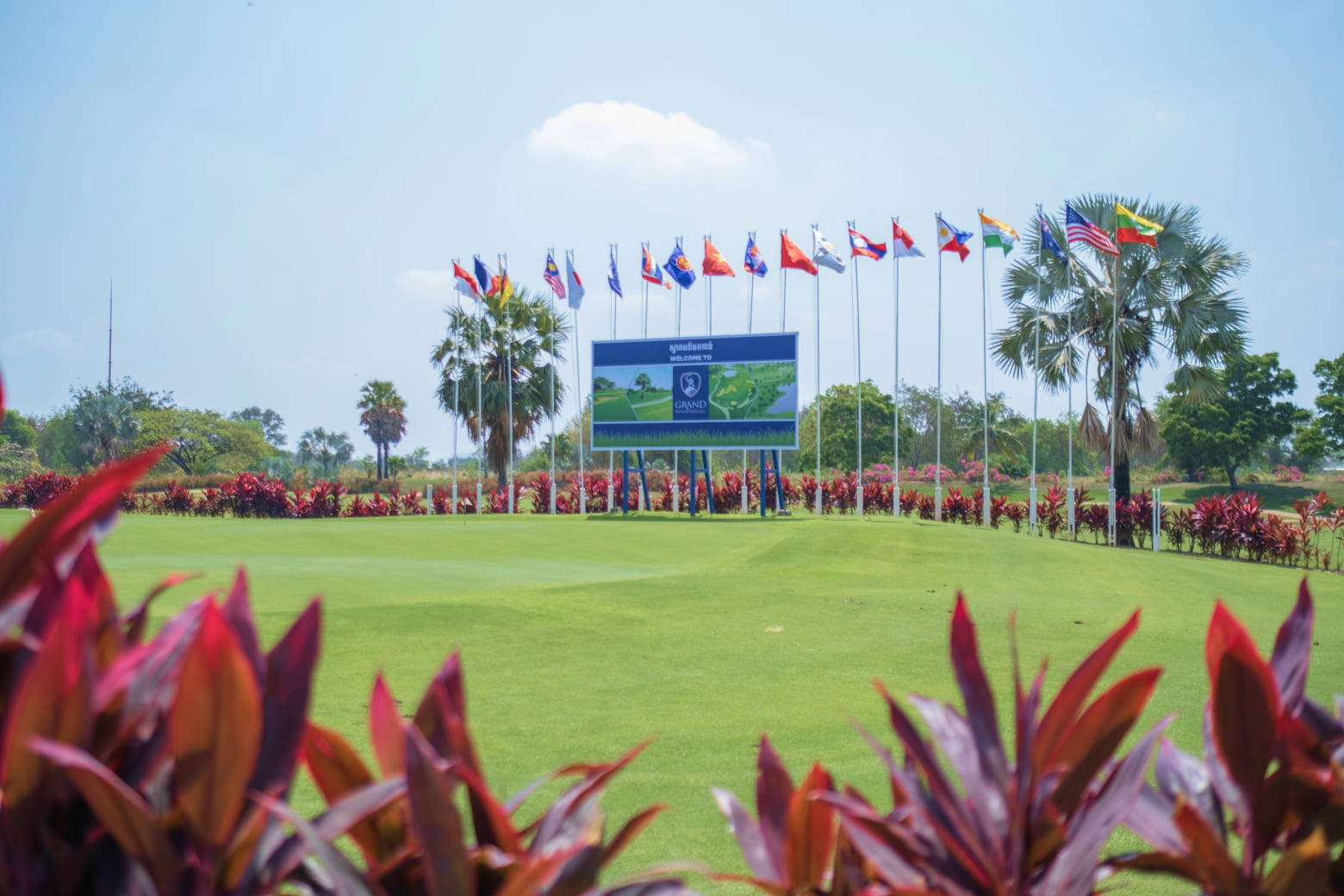 Grand Phnom Penh Golf Club, Phnom Penh, Cambodia