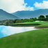 Tee Box, Hanoi Golf Club, Hanoi, Vietnam