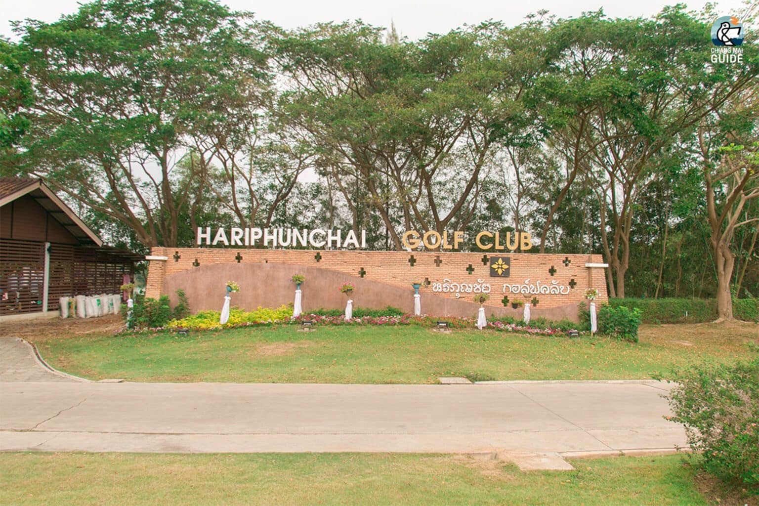 Hariphunchai Golf Club, Chiang Mai, Thailand
