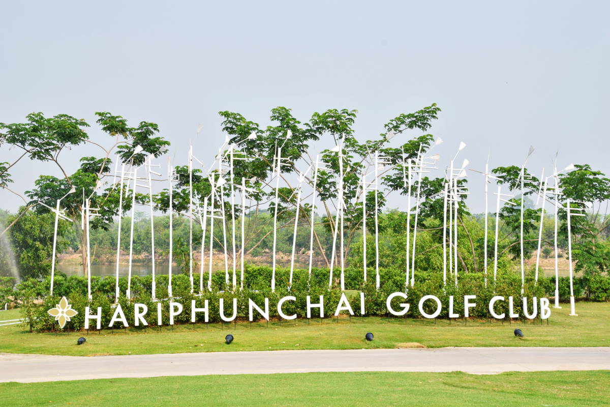 Hariphunchai Golf Club, Chiang Mai, Thailand