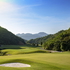 Green, Bunker, Hilltop Valley Golf Club, Hanoi, Vietnam