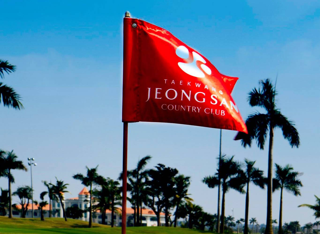 Taekwang Jeongsan Country Club, Ho Chi Minh, Vietnam