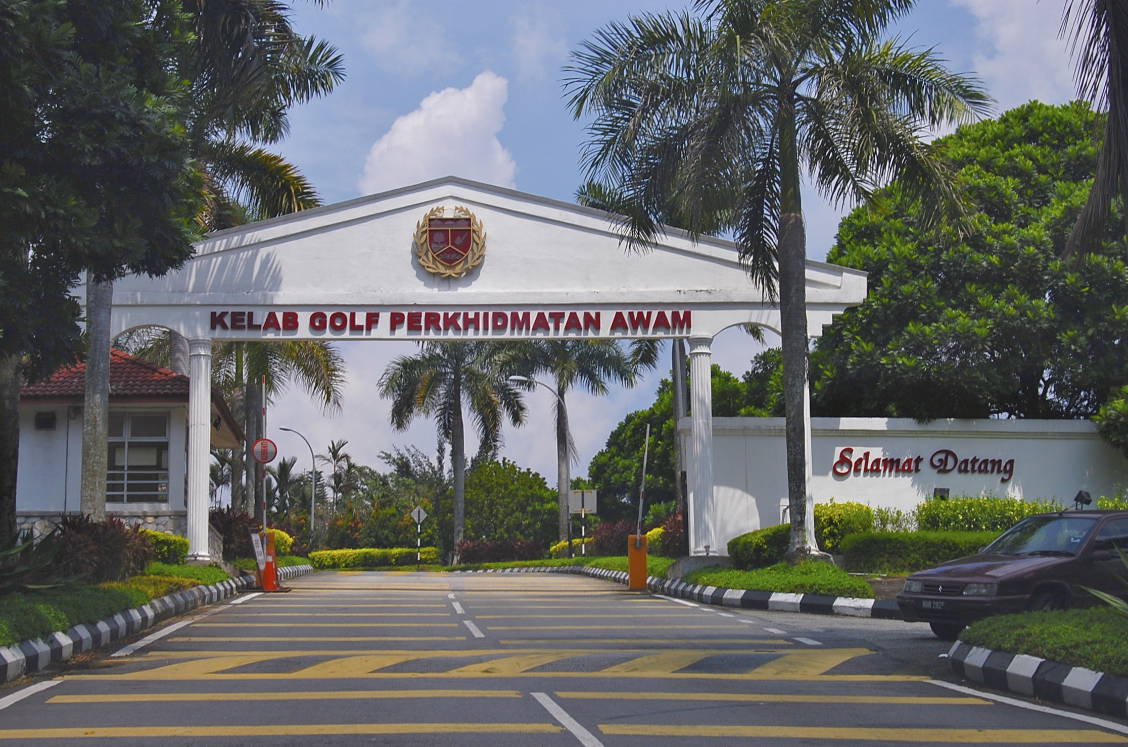 Kelab Golf Perkhidmatan Awam, Kuala Lumpur, Malaysia