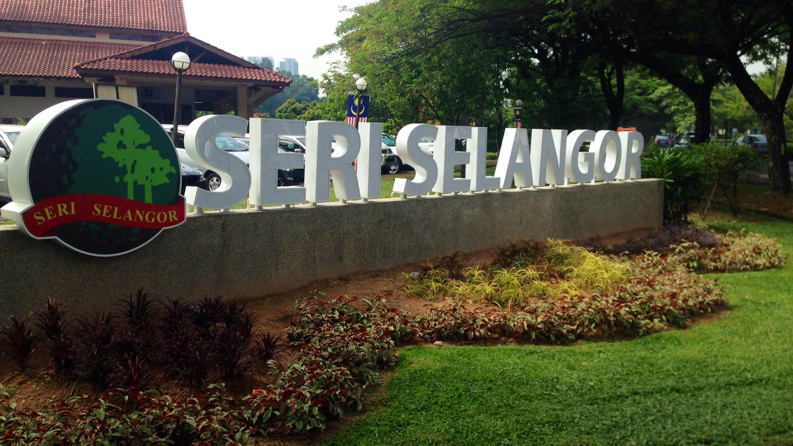 Entrance, Kelab Golf Seri Selangor, Kuala Lumpur, Malaysia